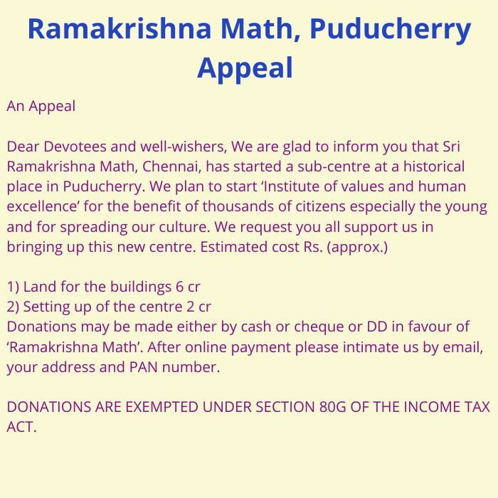 Appeal - Ramakrishna Math, Puducherry